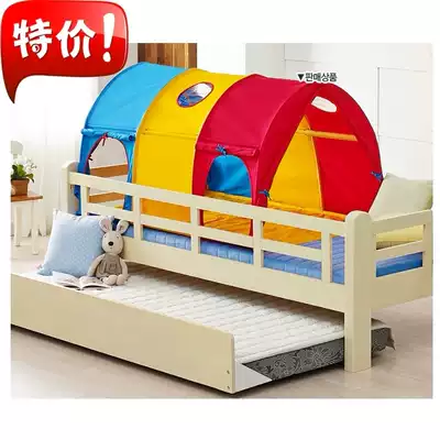Children's bed tent shading tent Indoor game house Fabric bed supporting decoration Upper and lower bed Double bed curtain