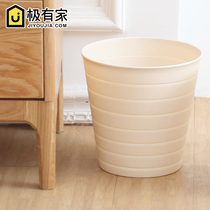  Household trash can toilet Nordic Japanese bathroom Kitchen Bedroom living room Creative office with simple classification