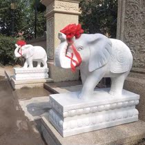 Stone carving elephant A pair of home Han Baiyu night Xia Hongshi Stone Elephant Hotel Villa Doorway Stones and Swaying Pieces of Aoki Elephant