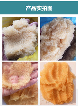 Anion and cation mixed bed resin 201X7MB anion resin 001X7MB strong acid sodium cation softening water resin