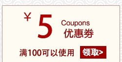 Ventilateur USB - Ref 399862 Image 7