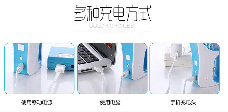 Ventilateur USB - Ref 399862 Image 29