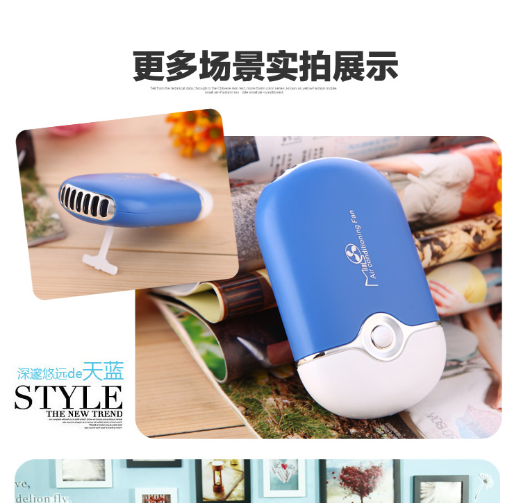Ventilateur USB - Ref 407663 Image 24
