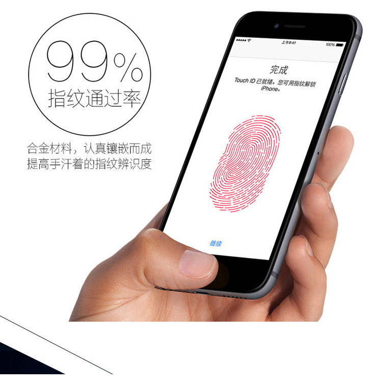 Sticker pour téléphone portable - Ref 1373386 Image 10