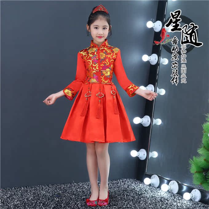 Trang phục trẻ em phong cách Trung Quốc Tang phù hợp với sườn xám dài tay guzheng trang phục học sinh tiểu học và trung học hợp xướng phù hợp với váy đỏ quần áo bé trai
