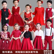 Mới học sinh tiểu học và trung học hợp xướng trang phục thơ đọc đồng phục nhóm quần áo nam nữ biểu diễn dài tay