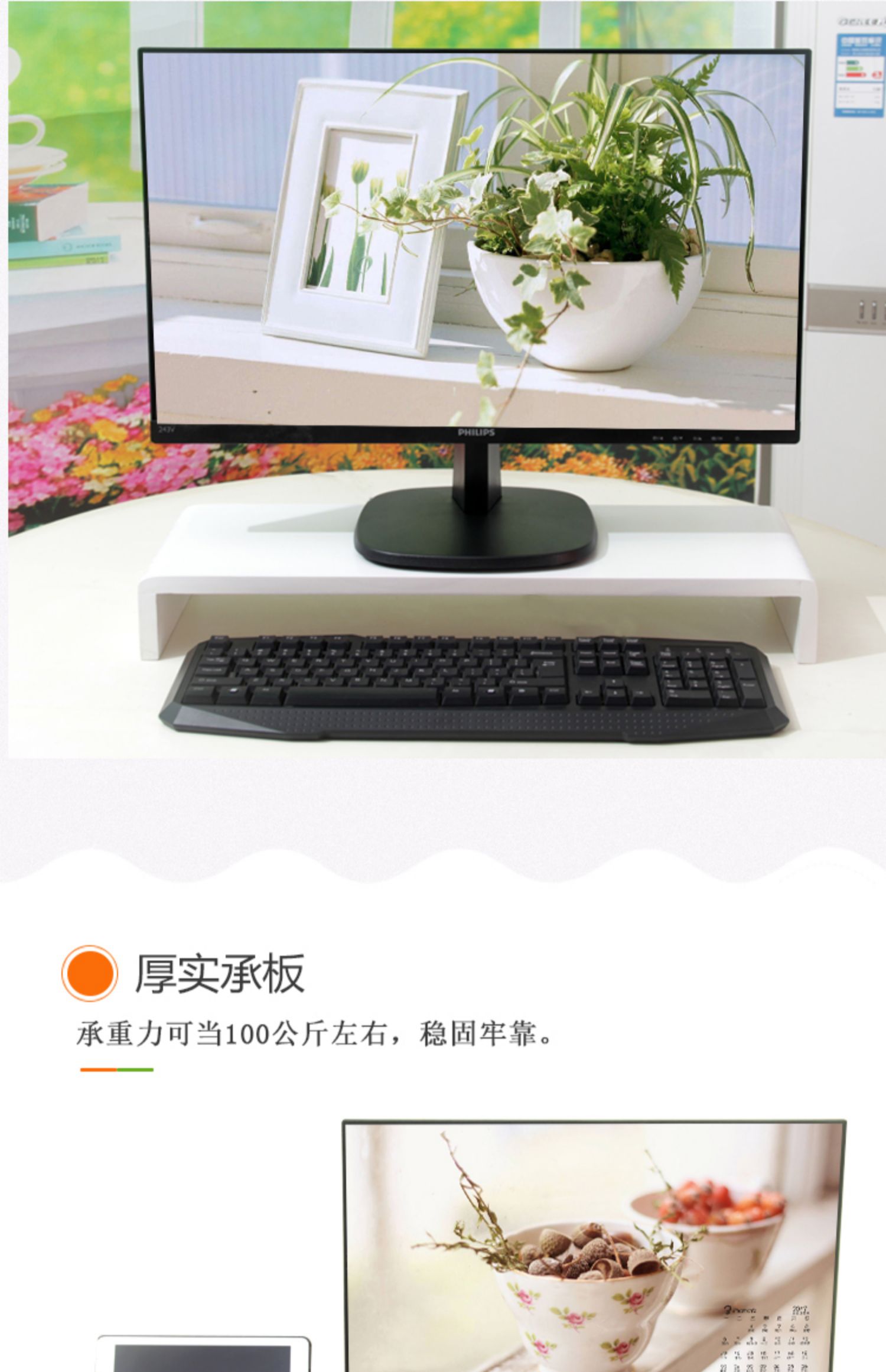 Cổ gỗ màn hình máy tính màn hình tăng văn phòng máy tính để bàn lưu trữ giá cơ sở khung cao - Kệ kệ hoa