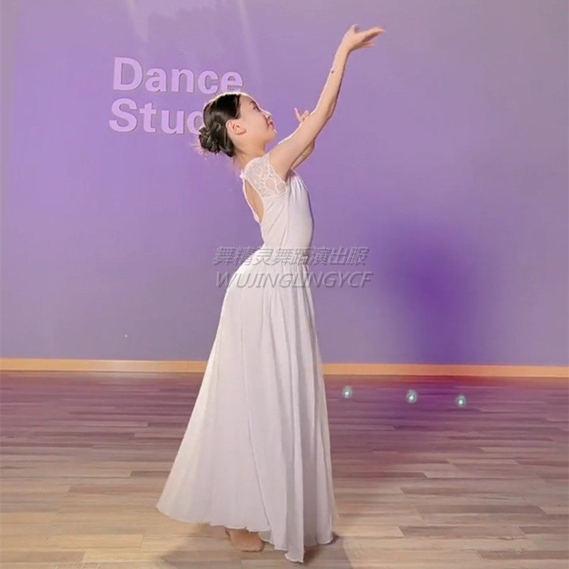 Shake-up small bean Miao with a broad and cold ballad dance suit classical dance Chinese dance Fans Practice the modern dance Floating Comfort Women
