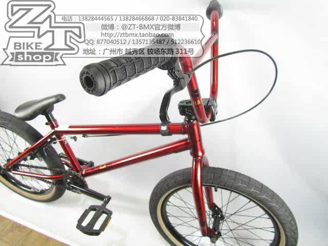 Poignées de vélo HARO - Ref 2333883 Image 7