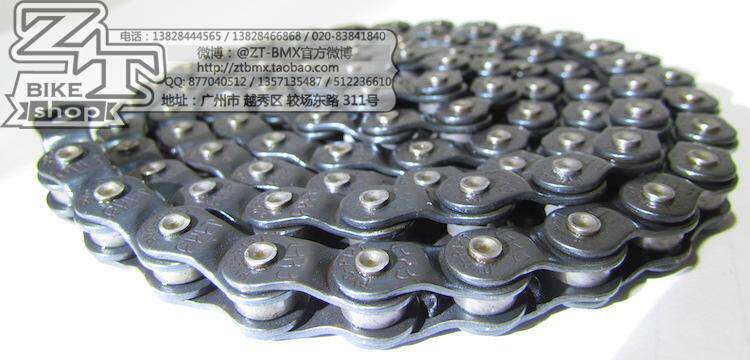 Chaîne de vélo CULT - Ref 2361104 Image 13