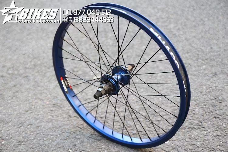 Roues de vélo HARO 20 pouces - Ref 2364929 Image 12