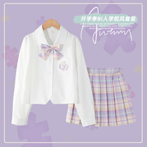 Girl Jk Suit Dress Uniform Skirt College Wind Children Spring New Dress Dress Foreign Air Baby School Uniform Spring Clothing