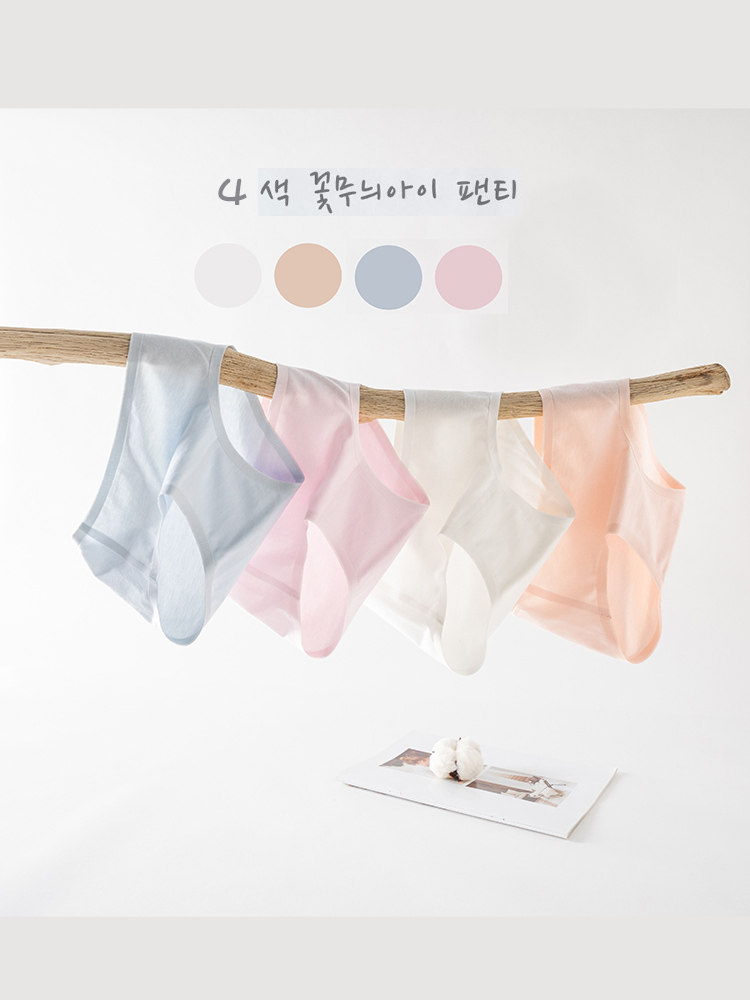 Girls' underwear modal cotton children's shorts baby girl does not clip pp seamless briefs solid color middle and big children