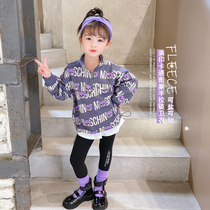Girls autumn clothes 2021 New Tide set children Net red baby casual pullover children Spring Autumn