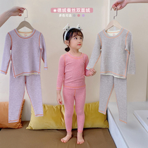 Childrens De Cashmere Set Autumn and Winter Thermal Underwear Autumn Clothing Autumn Pants Women Baby Silk Streamless Heat Elastic base shirt