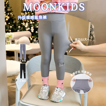 Shark Pants Girl Beats Bottom Pants 2022 New Spring Dress Pants Baby Outside Wearing Long Pants Spring Autumn Children Yoga Pants