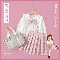 Childrens clothing childrens jk uniform suit autumn skirt Academy style genuine Spring and Autumn Children Baby students autumn girls
