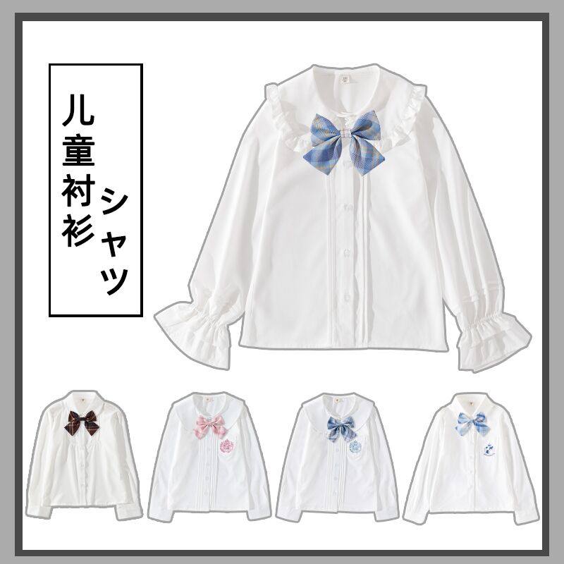 Girls JK uniform shirt children's white shirt long-sleeved spring and autumn baby autumn clothes autumn college wind jacket foreign style