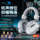 Беспроводная гарнитура Siberia K03S игровая гарнитура Bluetooth 2.4G игровая гарнитура fps watt mini 0