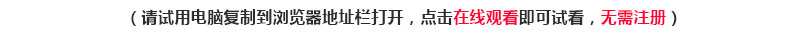 2016年一级建造师《建筑工程管理与实务》网授精讲班一建视频课程