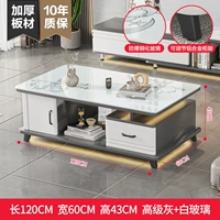 Стеклянный беззвучный коврик, 120см