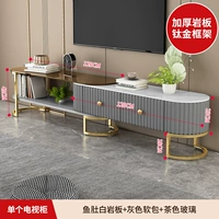 TL-TELESCOPIC TV Шкаф-фриста-живот белый камень+серая мягкая сумка+цветовое стекло из чая