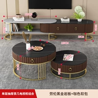 TL-SIGNGENT COMINEST COMMECTER-DOBLE LAUREN BLACK GOLDENT PLATE+Coffee Soft Sacds