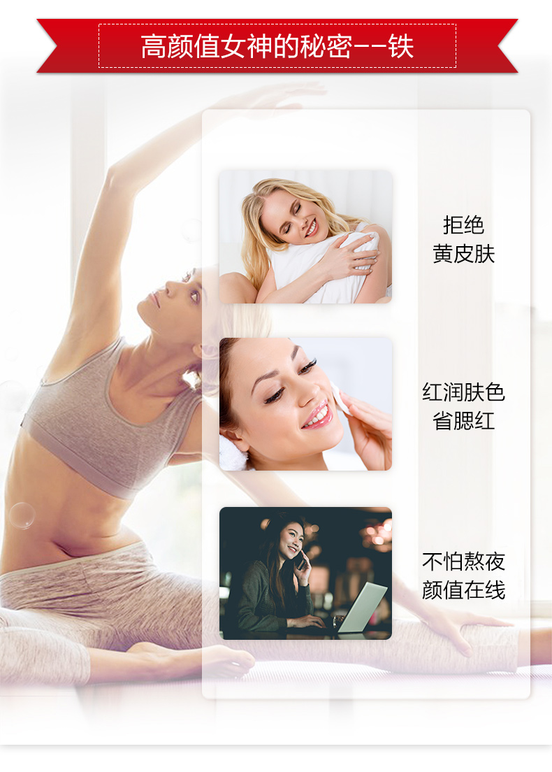 德国原装 莎露斯 Salus floradix红铁元 500ml*2瓶 儿童孕妇女补铁补气血 图10
