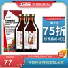 Товары от salus莎露斯海外旗舰店
