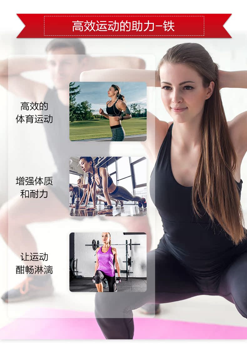 德国原装 莎露斯 Salus floradix红铁元 500ml 儿童孕妇女补铁补气血 图11