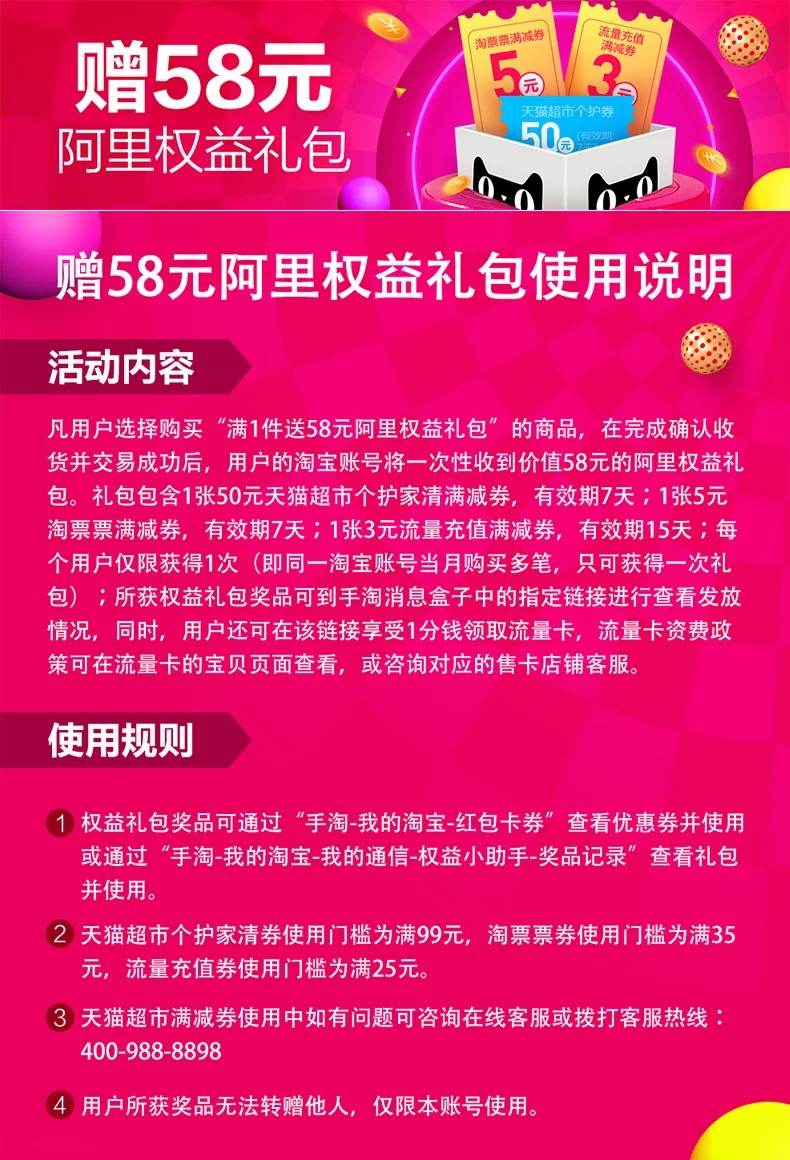 漫步者W800BT无线蓝牙头戴式耳机仅158元,已热销19W台 7W+评价,PK千元以内任意音响 漫步者W800BT无线蓝牙头戴式耳机仅158元,已热销19W台 7W+评价,PK千元以内任意音响