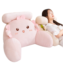 Ice Silk Maternity Pillow Waist Support Side Sleeping Pillow Abdominal Side Sleeping Pillow Special Pillow for Sleeping Pregnancy Pad Lying Pillow Supplies