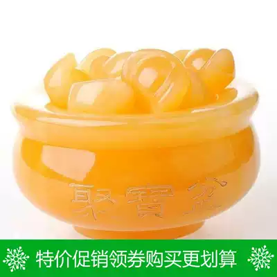 Natural rice yellow jade cornucopia ornaments Zhaocai large jade ingot living room entrance shop opening gifts