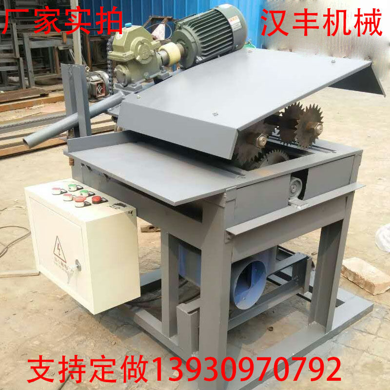 Hanfeng Wood Work Machinery Two Axes Three Axes Square Wood Multi-Piece Saw Simple Waste Formwork With Sawmill Pushup Data
