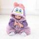 Baby clothes winter male and female baby jumpsuit spring and autumn suit cute animal crawling clothes winter clothes going out hugging clothes