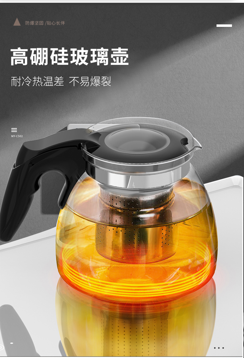 Máy pha trà Meiling nhà tự động nước dọc đa chức năng mới nhỏ nóng lạnh nước xô nước lạnh - Nước quả máy lọc nước kiềm