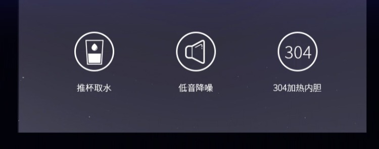 lọc nước ro Meiling nước nóng lạnh thẳng đứng văn phòng nóng lạnh tự động mới thông minh tiết kiệm năng lượng nước ấm máy nước đá máy lọc nước giá 2 triệu