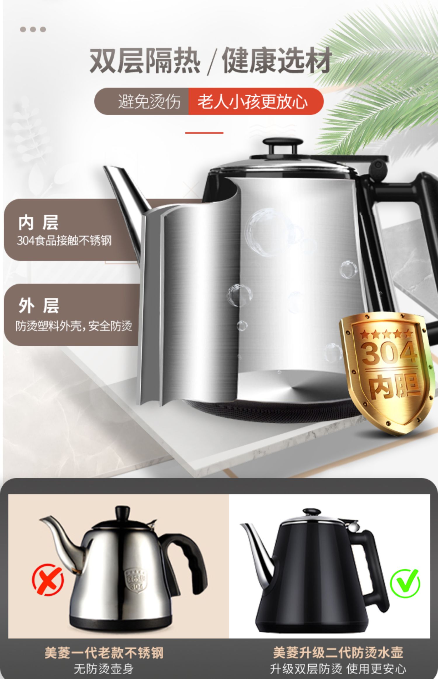 Máy pha trà Meiling nhà tự động nước dọc đa chức năng mới nhỏ nóng lạnh nước xô nước lạnh - Nước quả máy lọc nước kiềm