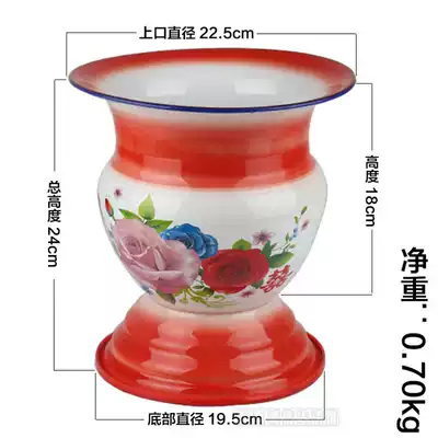 Non-slip old-fashioned raised and thickened adult enamel spittoon low spittoon bucket Elderly children spittoon disinfection potty spittoon bucket