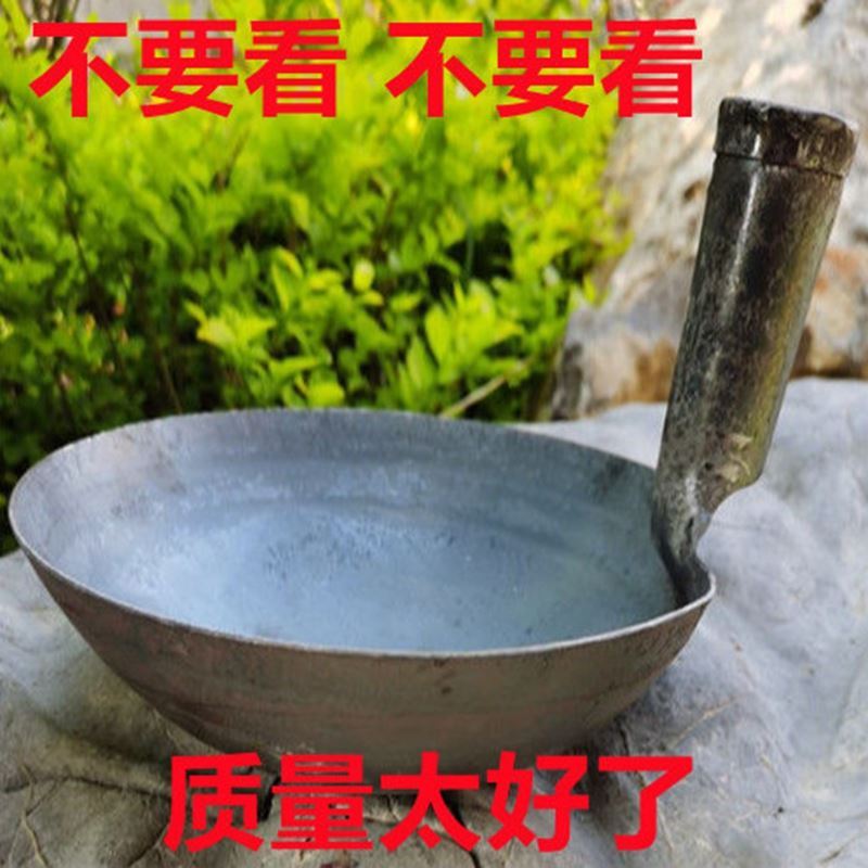 Steel plate, iron spoon, soil spoon, scoop, large s iron spoon, slag spoon, cleaning sewer silt, dredging, leaking iron dung spoon straight
