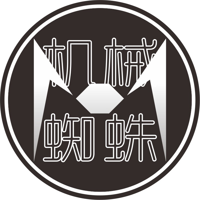晶尘蜘蛛