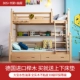 B05+Книжная полка+ящик (все -таревая деревянная краска для воды)