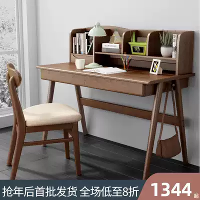 Nordic beech wood desk home study bedroom primary and secondary school students desk computer desk simple storage bookshelf