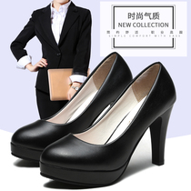 Professional womens soft noodle heels black leather shoes in the face of the white round head in the heels of the work shoes