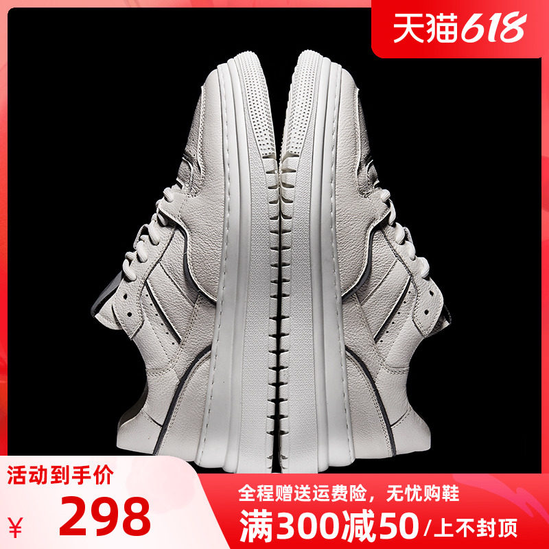 Men Shoes 2022 Summer New Tide Shoes Little White Shoes Men Genuine Leather Thick Bottoms Sports Board Shoes Breathable 100 Hitch Casual Shoes Man