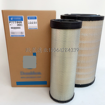 P777868 P777868 P778561 P778561 P780424 P780424 P782102 P782102 filter element P784645