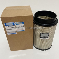ECB085056 ECB085056 AH8899 51 08304-0015 0016 51083040015 51083040015 filter core 4228706