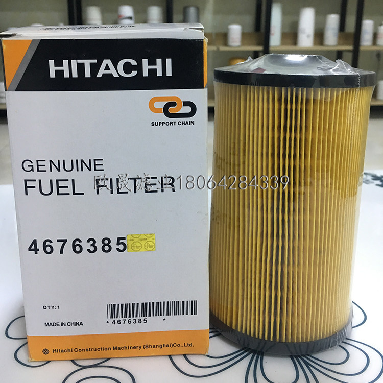 4676385 EF-2701 4649267 P502423 P502463 PF7983 Diesel filter element FF5786