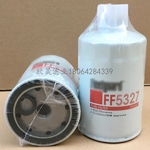 FF5327 WK731 1119G-030 T64101003 33358 BF9842 diesel filter WBF1235
