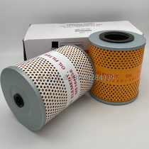 ME121789 064354 064352 054334 054238 054236 MC755046 oil filter